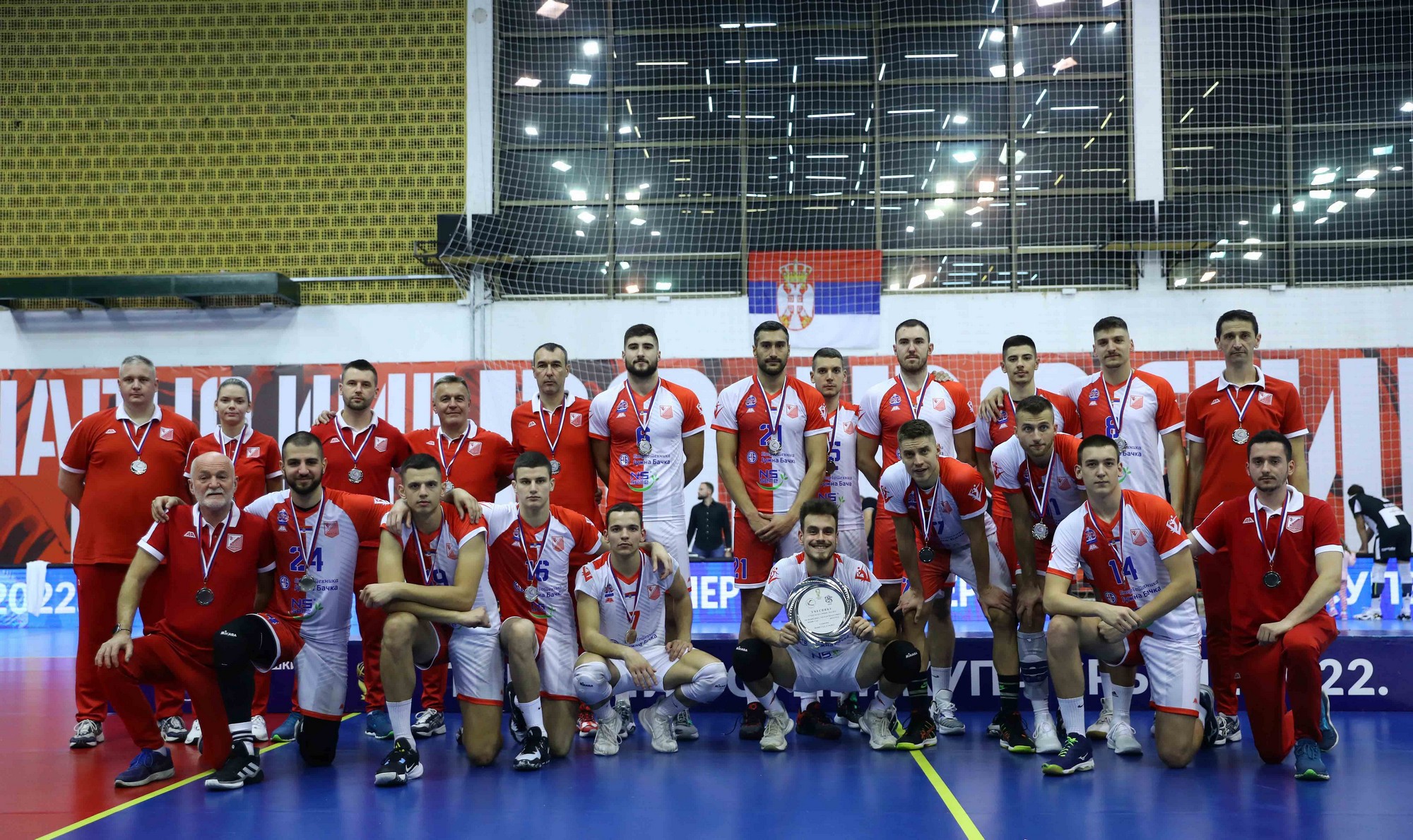 SERBIAN SUPER CUP W: Crvena zvezda triumph in only domestic competition in  which they lacked trophy in club's 76-year history - WorldOfVolley -  WorldofVolley