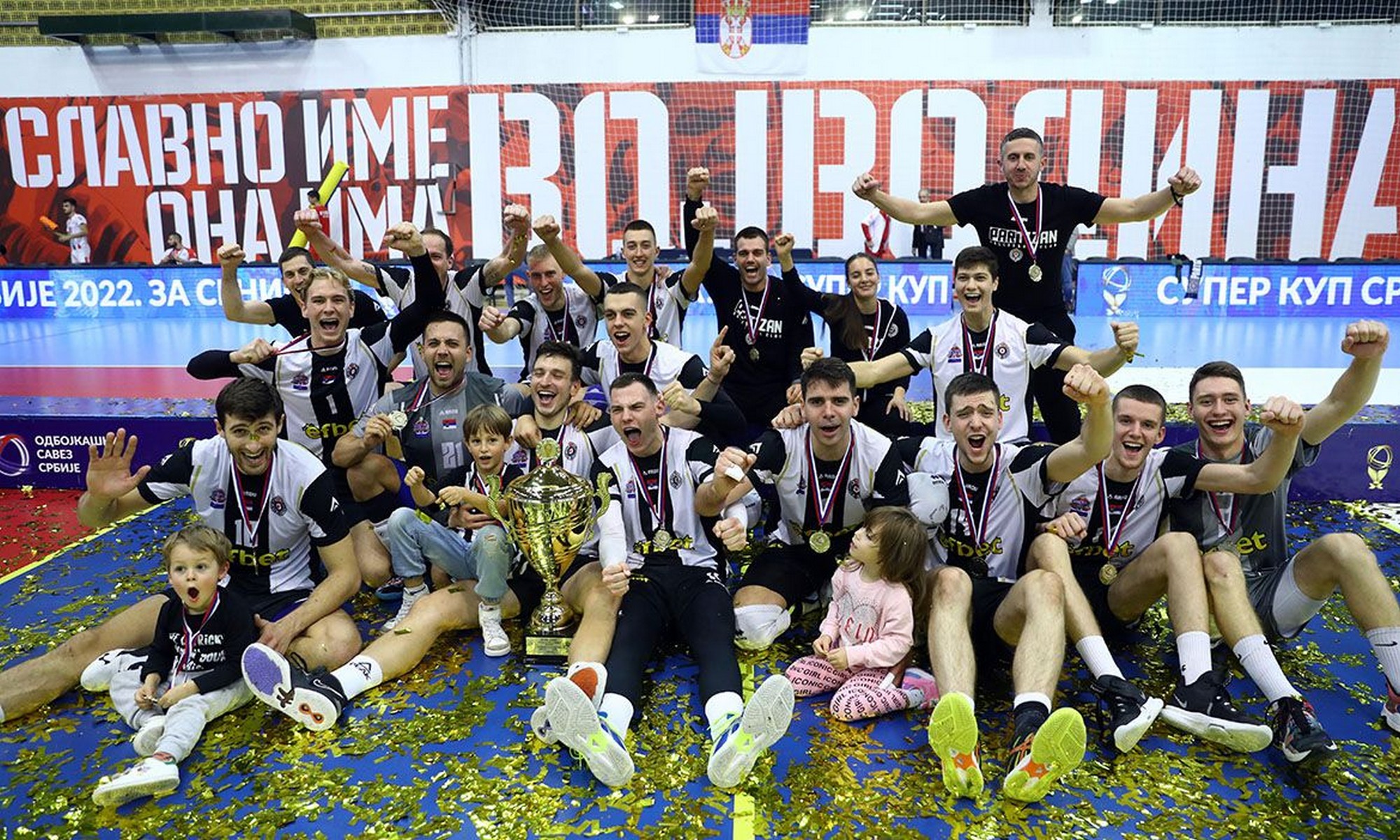 SERBIAN SUPER CUP W: Crvena zvezda triumph in only domestic competition in  which they lacked trophy in club's 76-year history - WorldOfVolley -  WorldofVolley