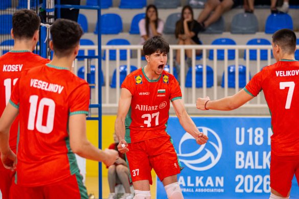 serbia bulgaria u18m balkan volleyball championship 10