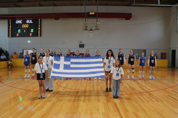 greece bulgaria u16w balkan volleyball championship 2026 03
